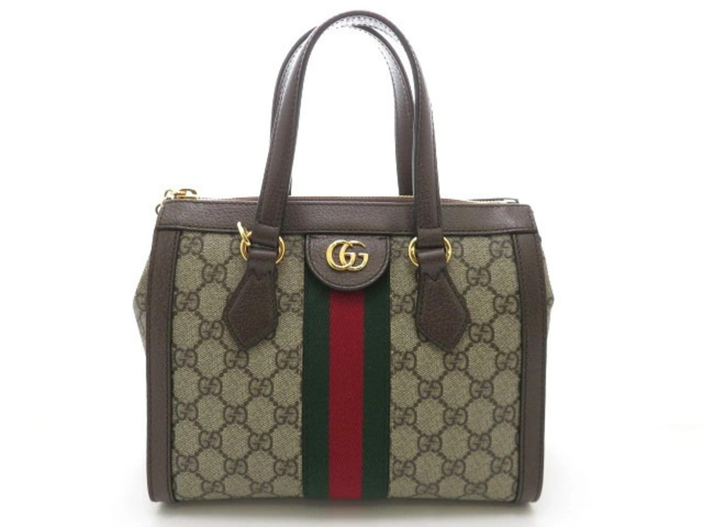 Gucci Ophidia GG Tote Bag Supreme Canvas Beige Cream